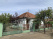 Index image